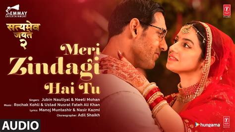 meri zindagi hai tu mp3 song